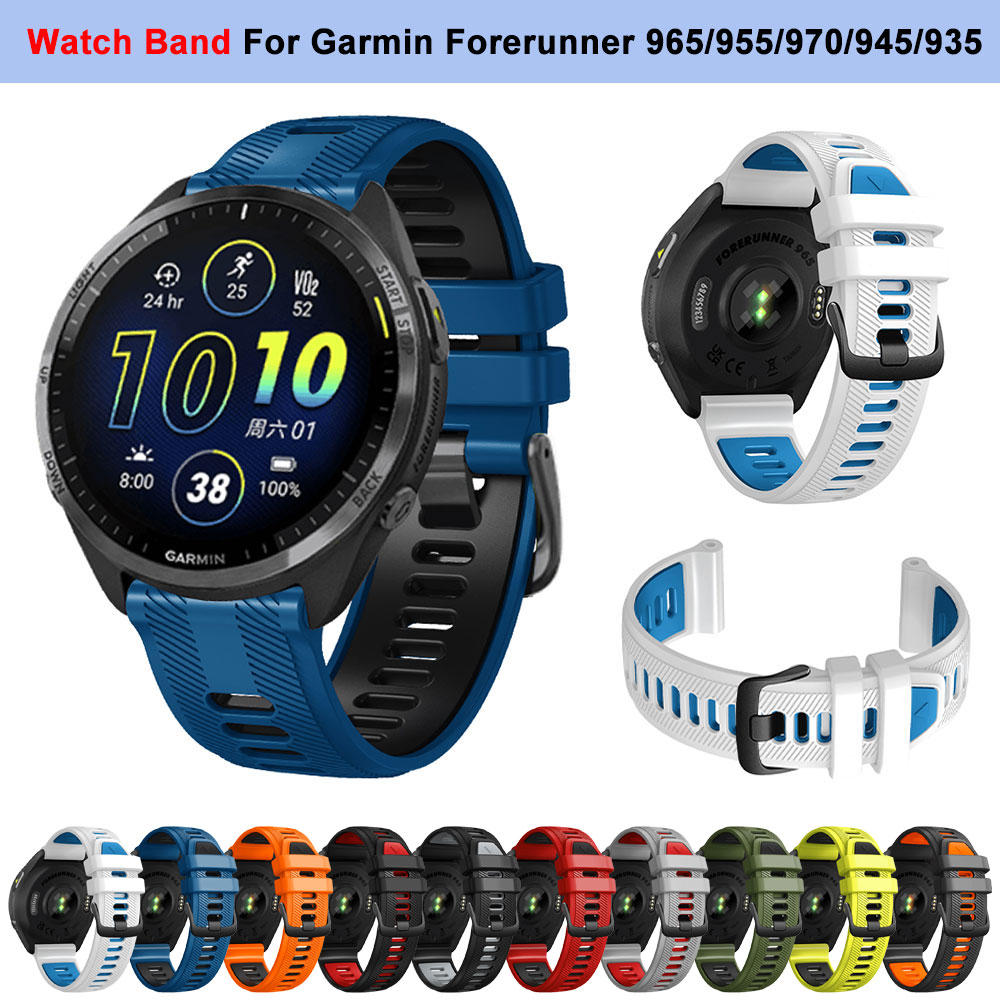For Garmin Forerunner 965 955  - Silicone Watch Band 22Mm recension och pris