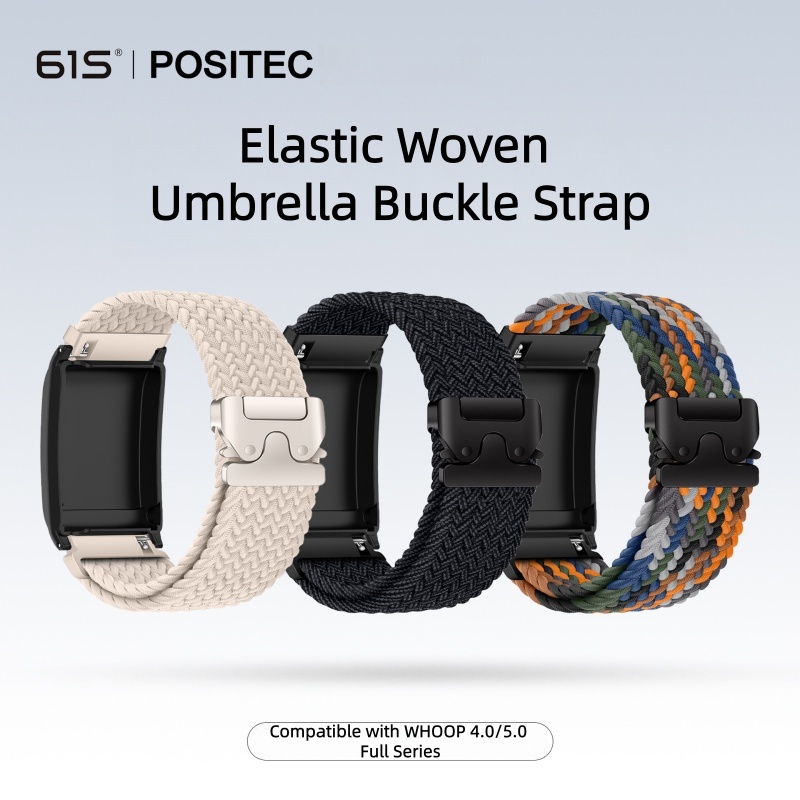 Elastic Woven Umbrella Nylon W - Parachute Strap Elastic recension och pris
