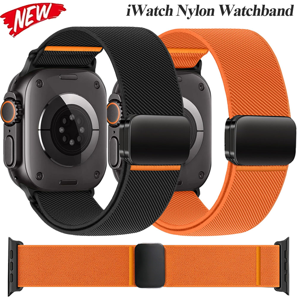 Nylon Loop Strap For Apple Wat - Milanese Loop Magnetic recension och pris