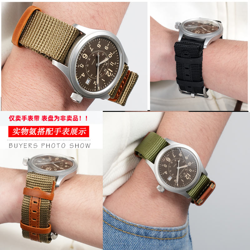 20MM 22MM Men's Outdoor Fabric - Nato Strap Nylon recension och pris