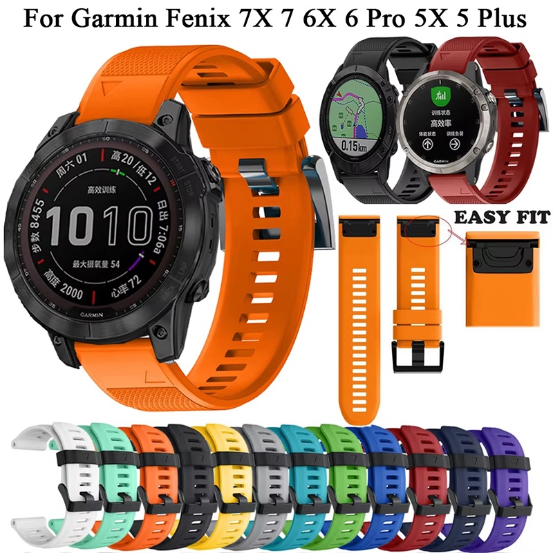 20mm 22mm 26mm Silicone Watch  - Silicone Watch Band 22Mm recension och pris