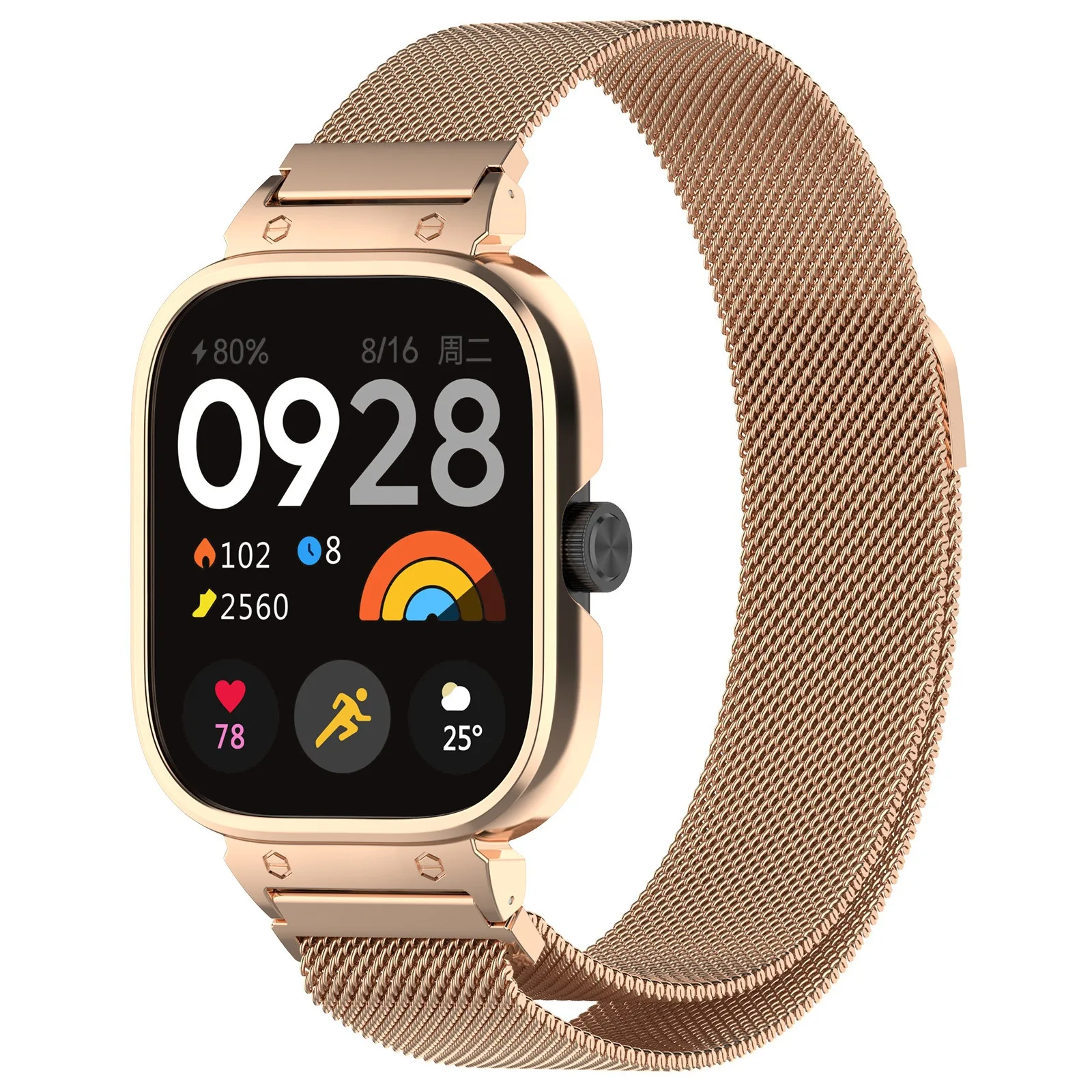 Metal Case+Milanese Loop Strap - Milanese Loop Magnetic recension och pris