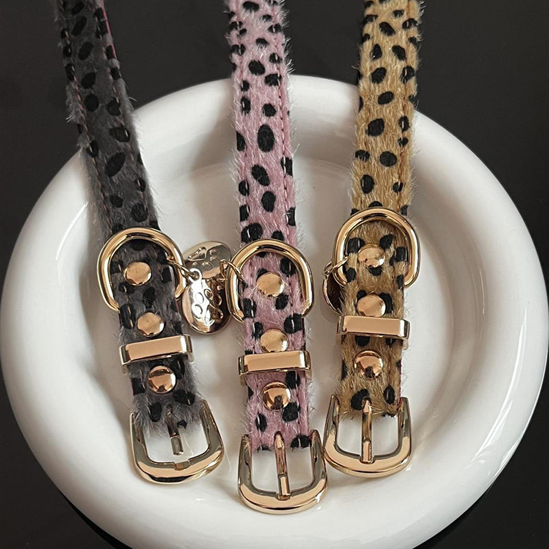 Leopard Pattern Small Dog Coll - Leather Strap Quick Release recension och pris