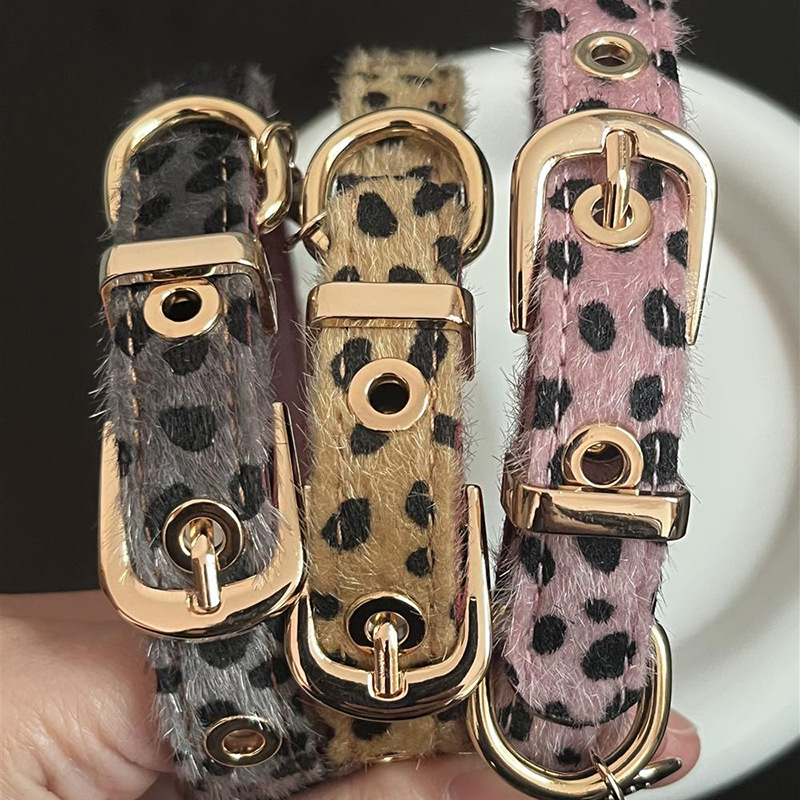 Leopard Pattern Small Dog Coll - Leather Strap Quick Release recension och pris