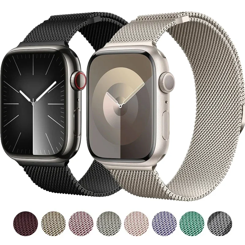 Magnetic Loop Strap For Apple  - Milanese Loop Magnetic recension och pris