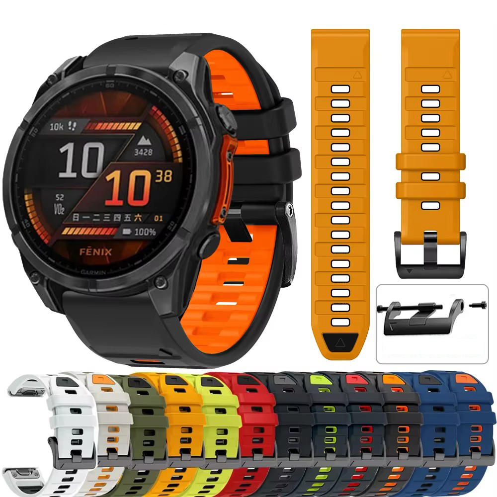 QuickFit 26mm 22mm Silicone Wa - Silicone Watch Band 22Mm recension och pris