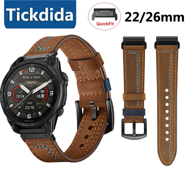22mm 26mm Genuine Leather Stra - Leather Strap Quick Release recension och pris