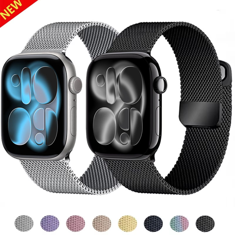 Milanese Loop Band for Apple w - Milanese Loop Magnetic recension och pris